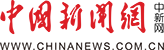 九游加速器下载最新版